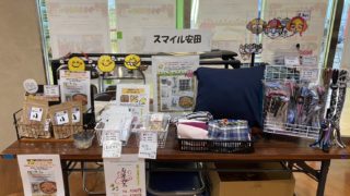 イベント出店の報告～うららマルシェ～